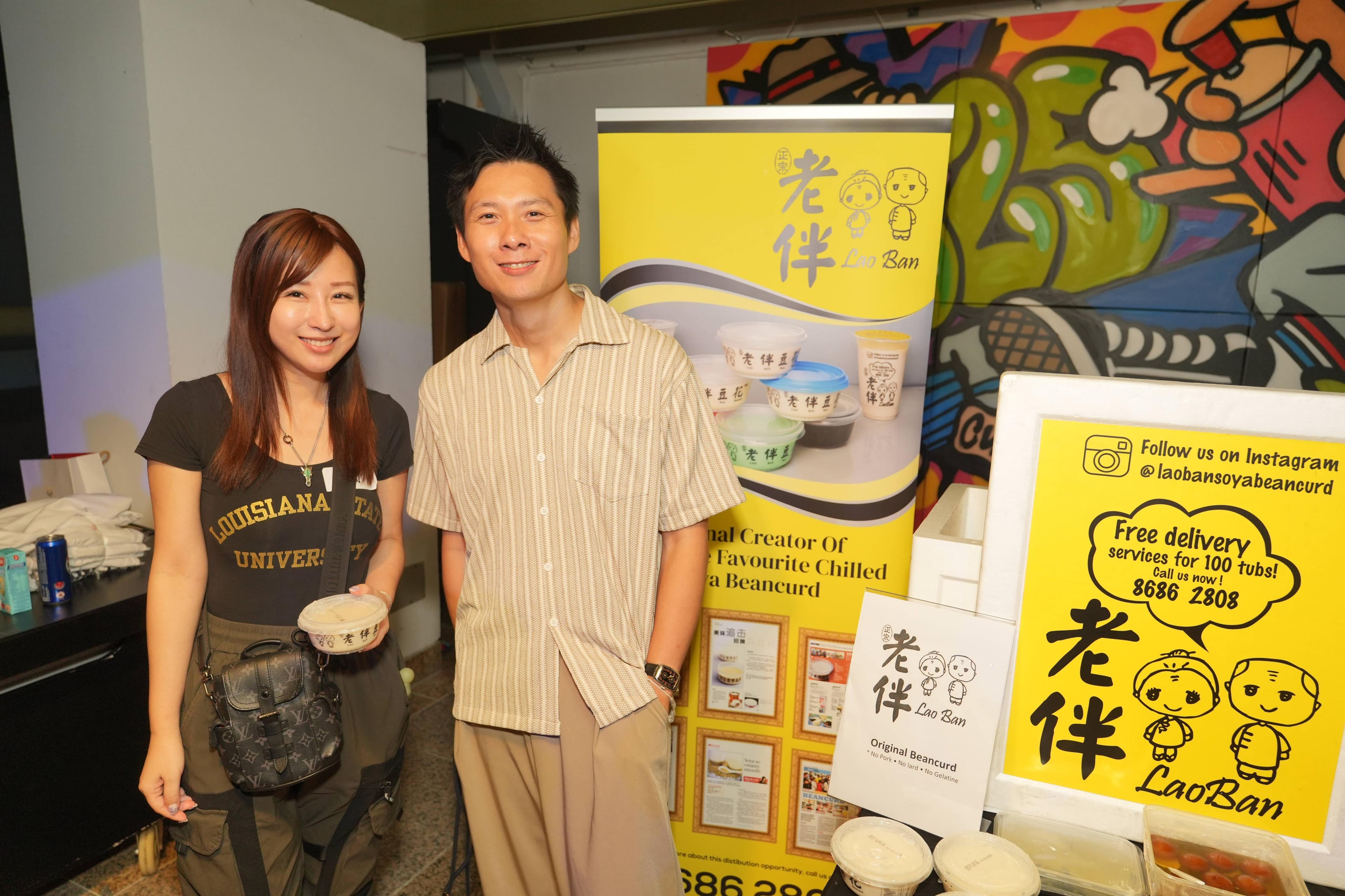 Authentic Lao Ban event photo 1