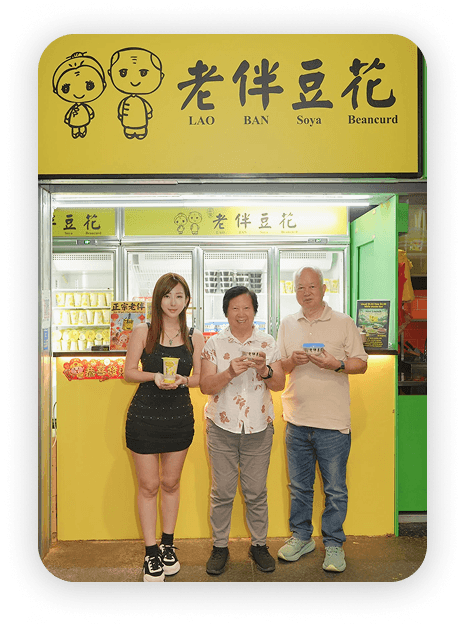 Authentic Lao Ban store