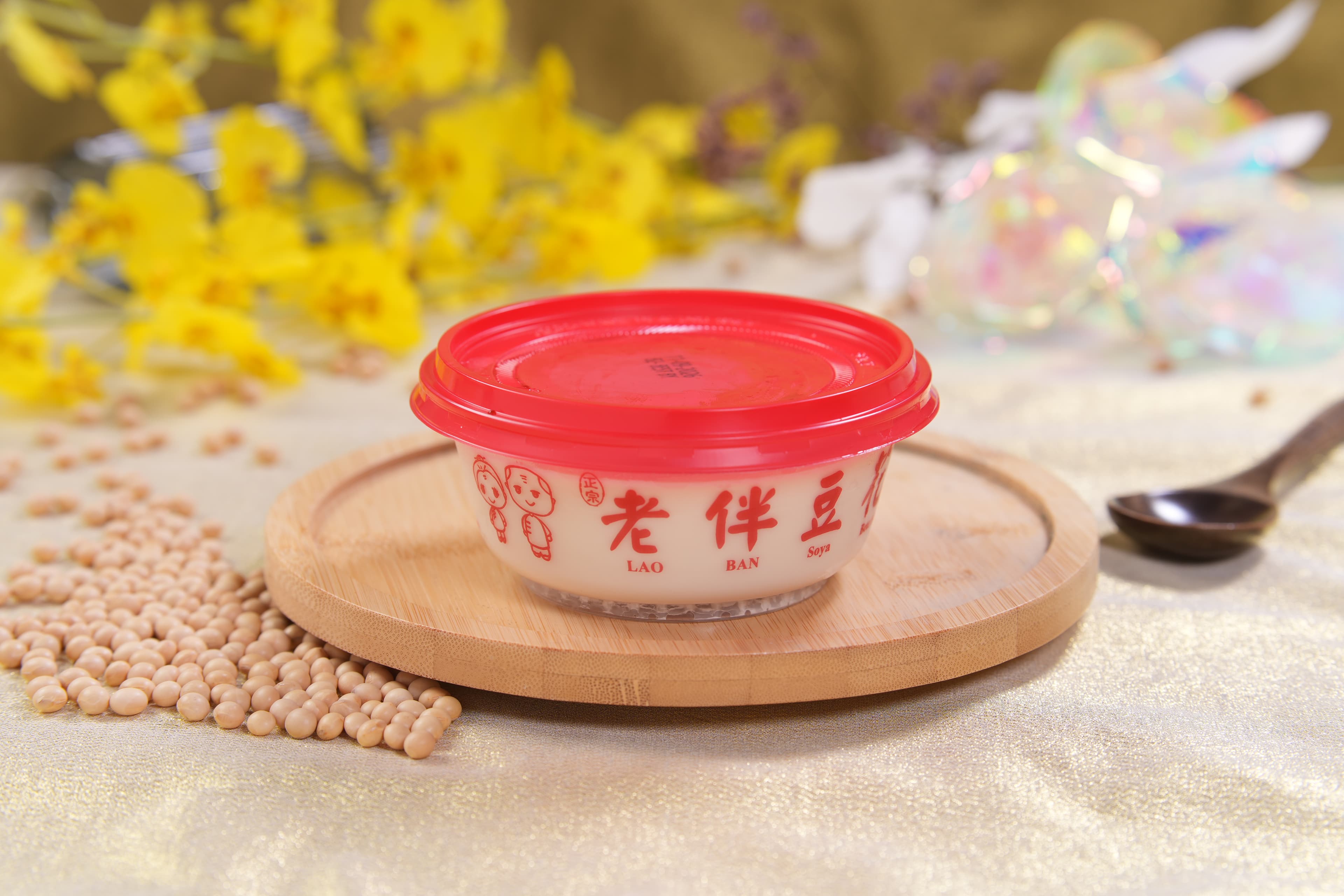Almond Beancurd