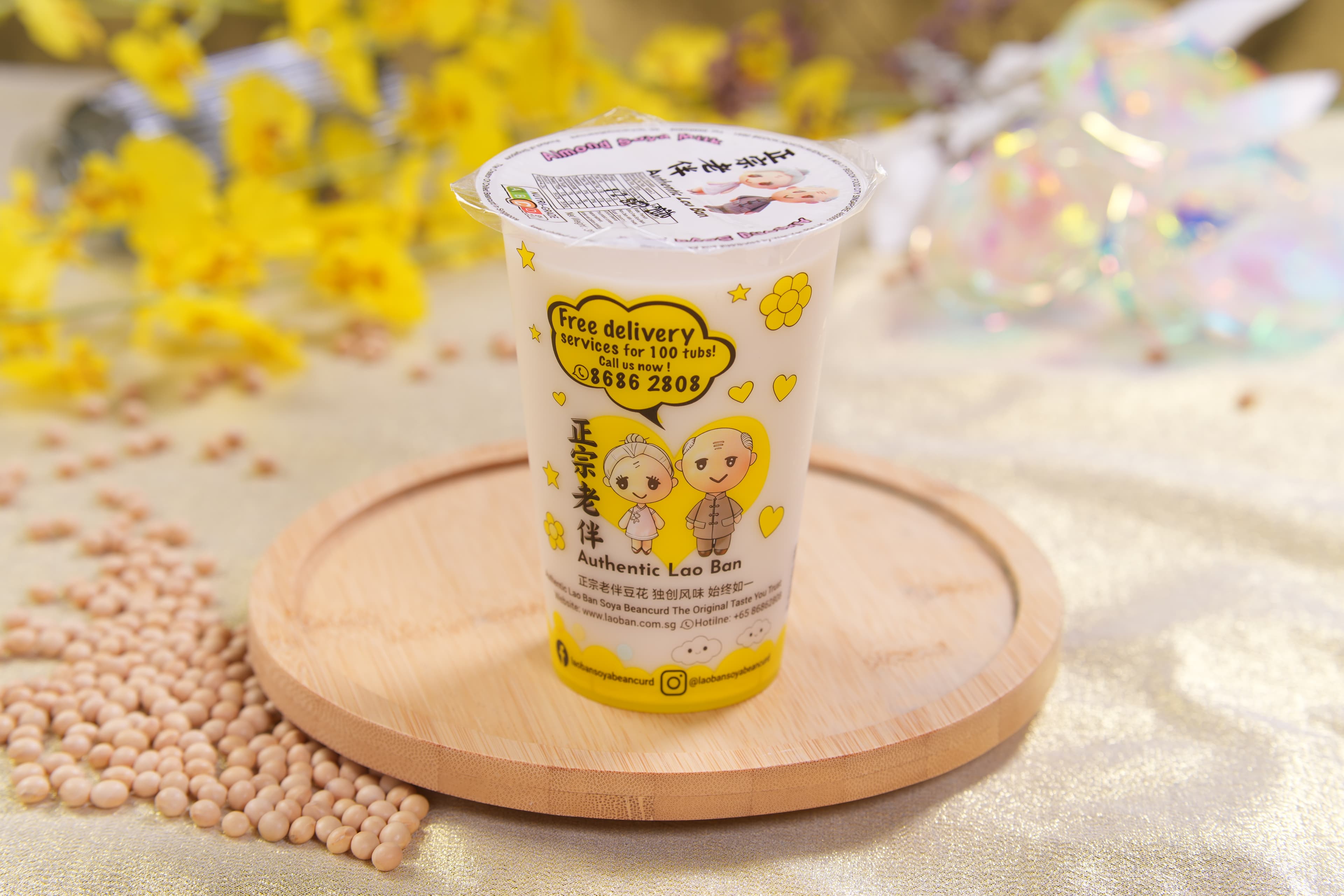 Almond Soya Milk