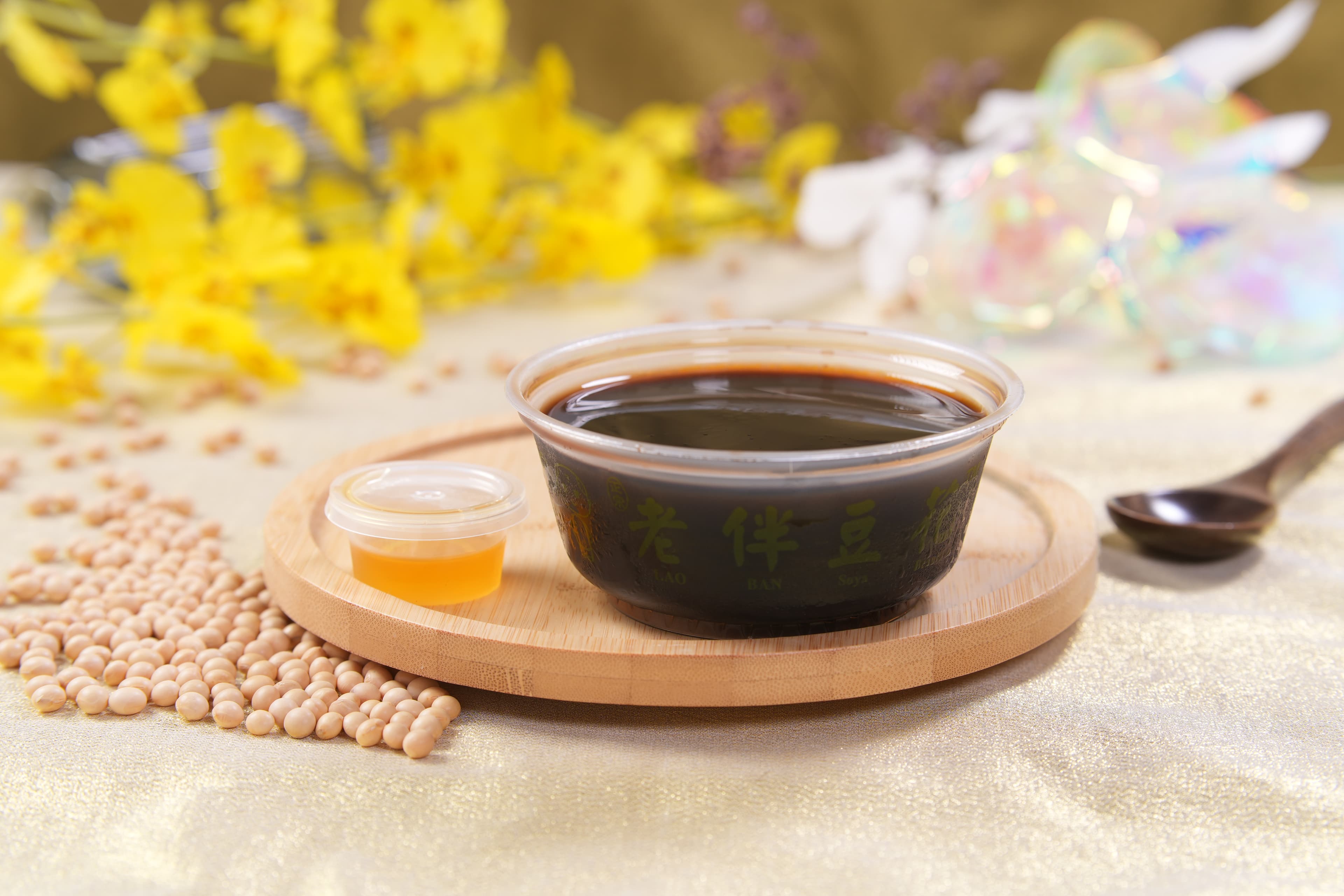 Herbal Jelly