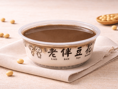 Houjicha Beancurd