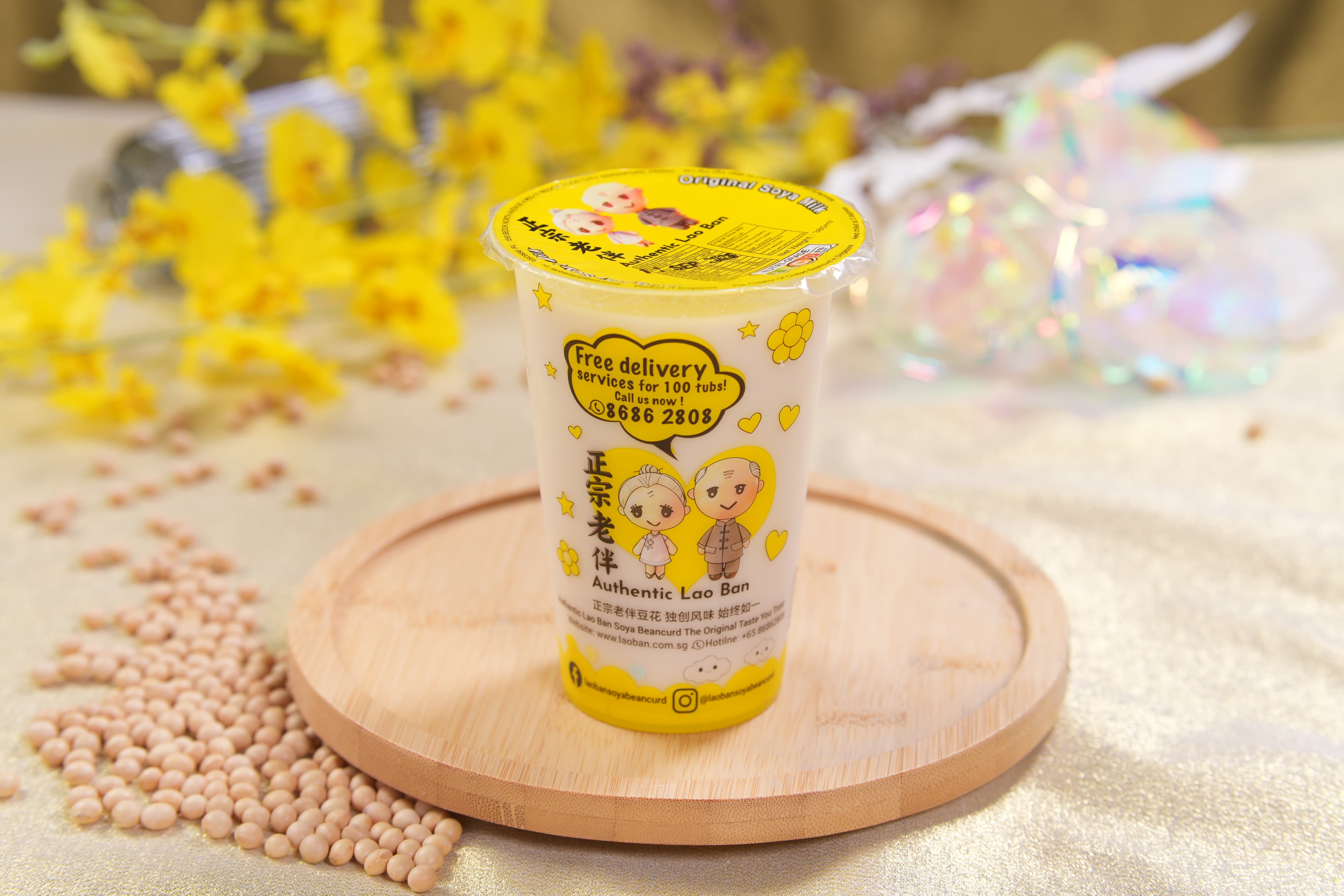 Original Soya Milk