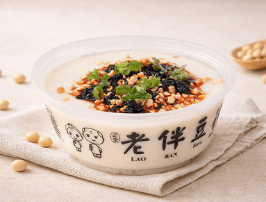 Spicy Beancurd